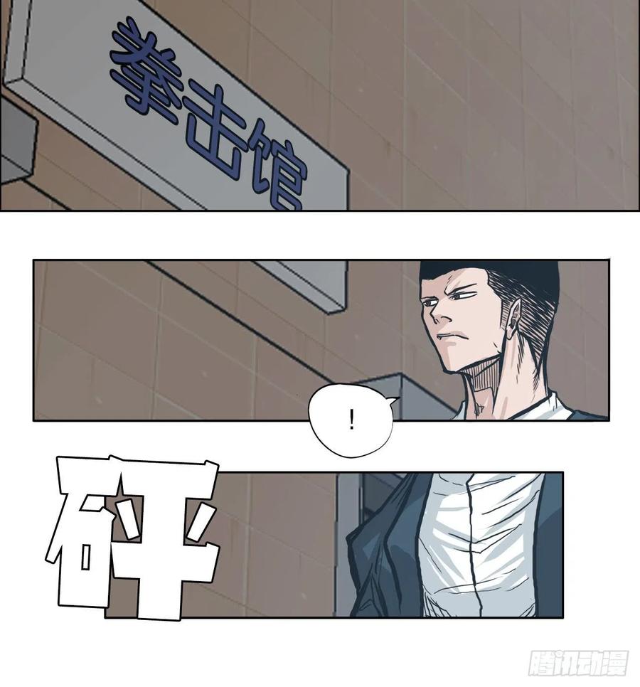 71.贤旭返校10