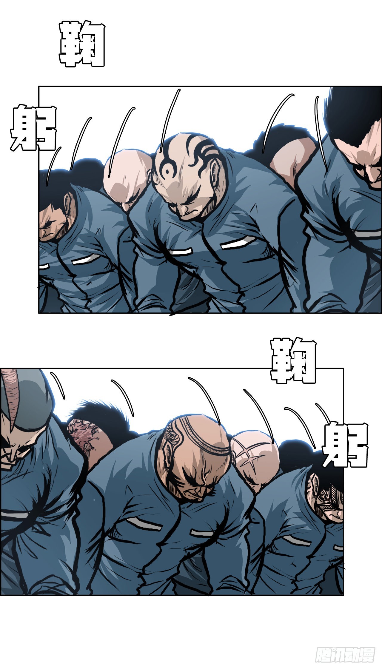 144.追忆46