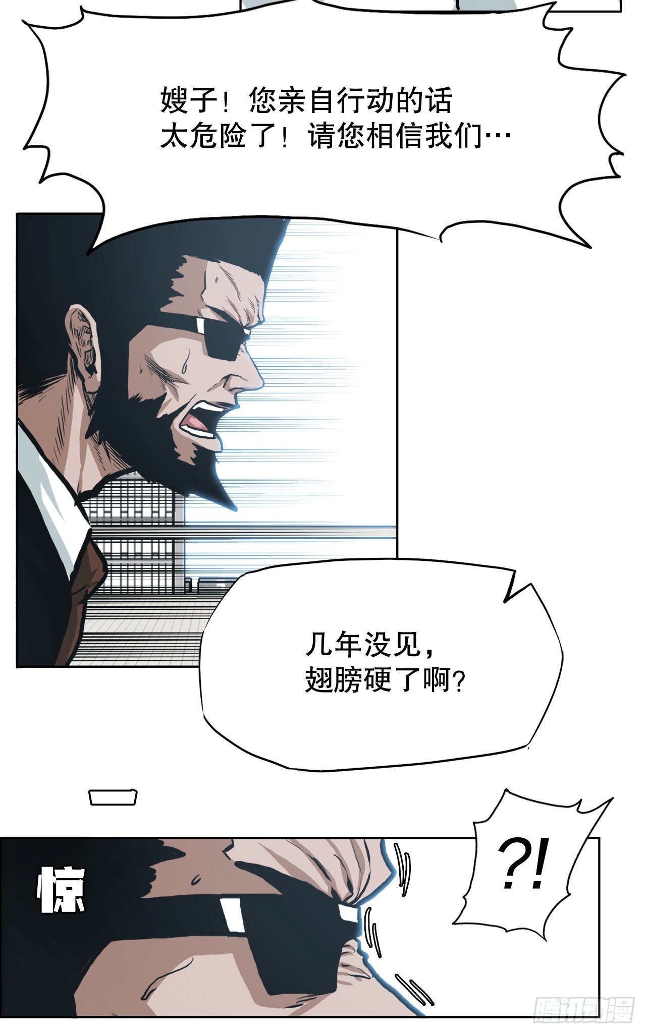 121.住院10