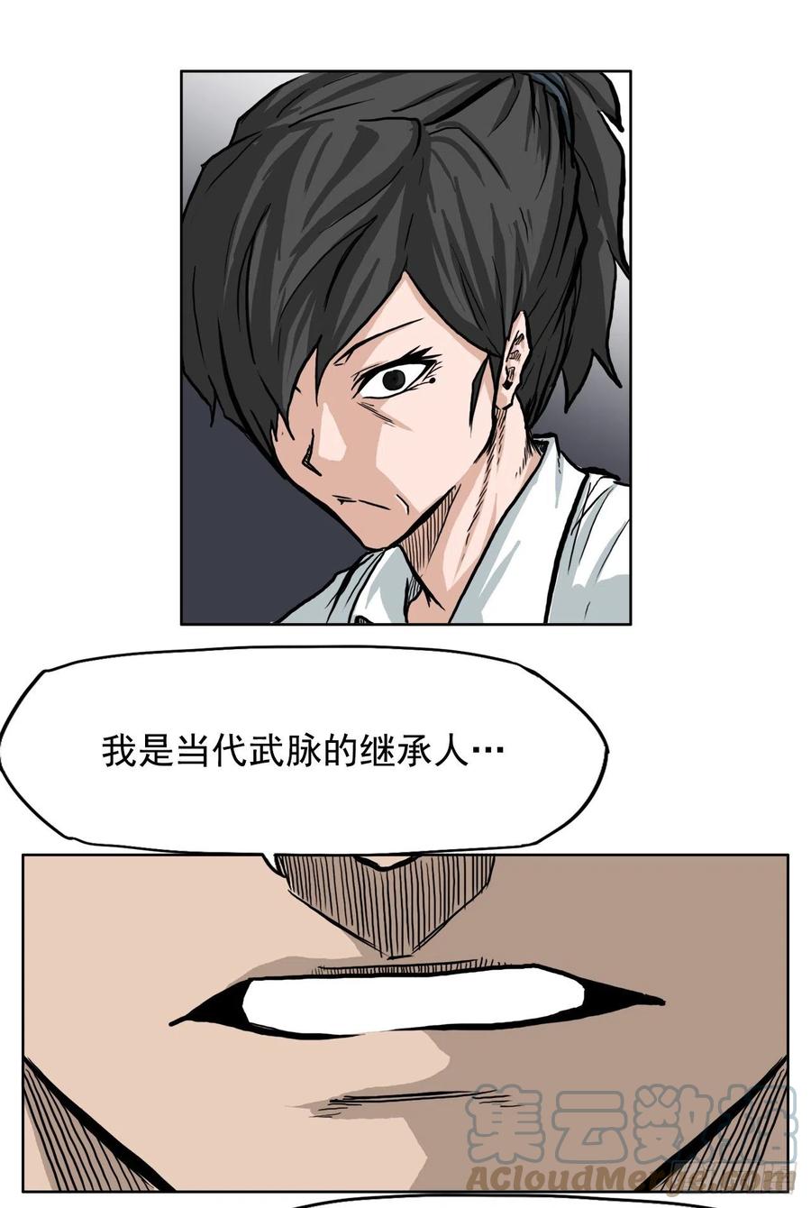58.师姐vs师弟26