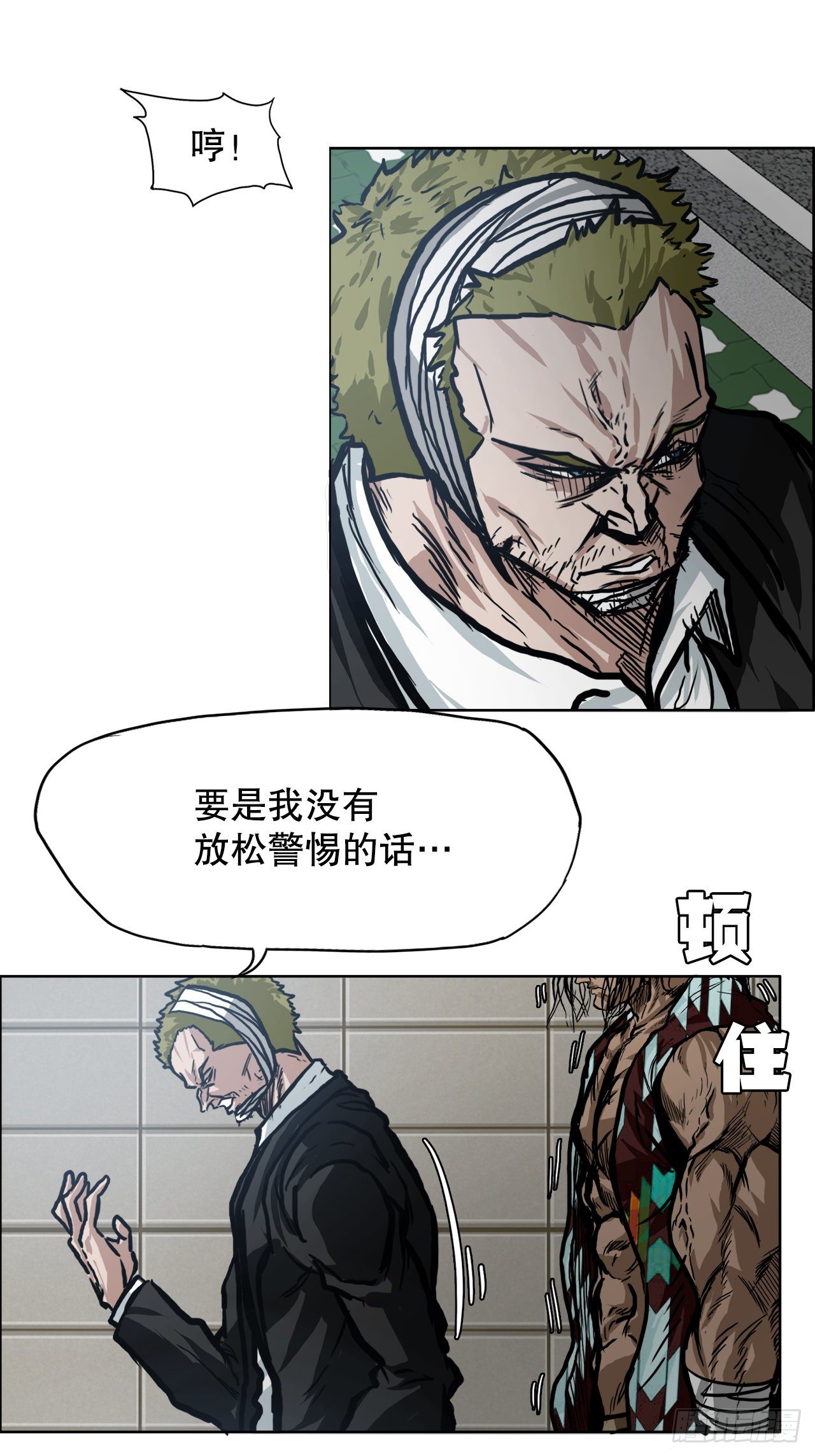 95.选择对手34