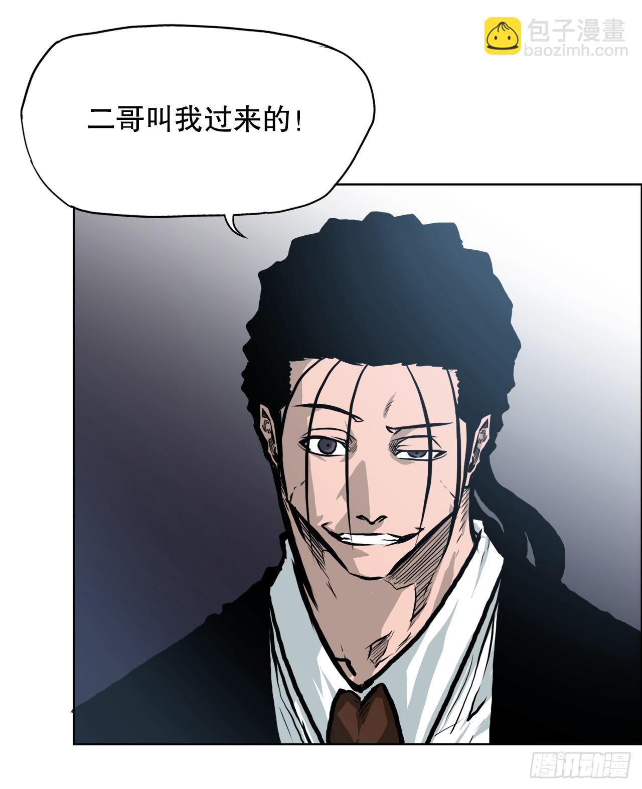 115.了结19