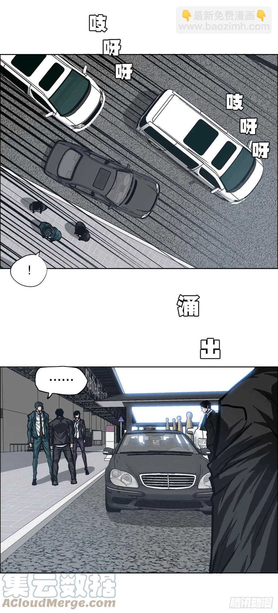 83.世贤禁止出国42
