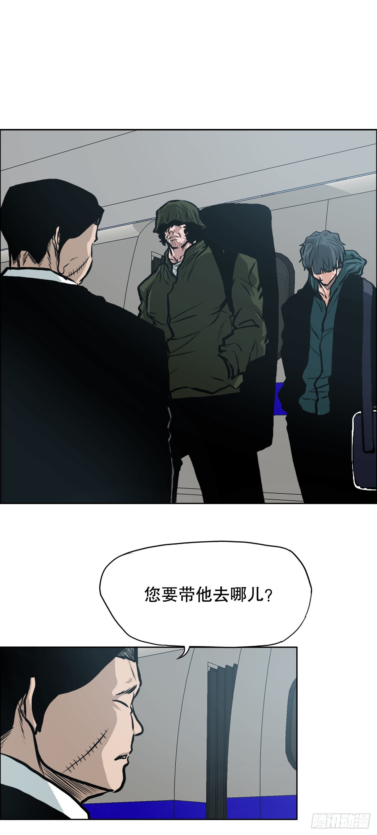 125.变强的旅程9