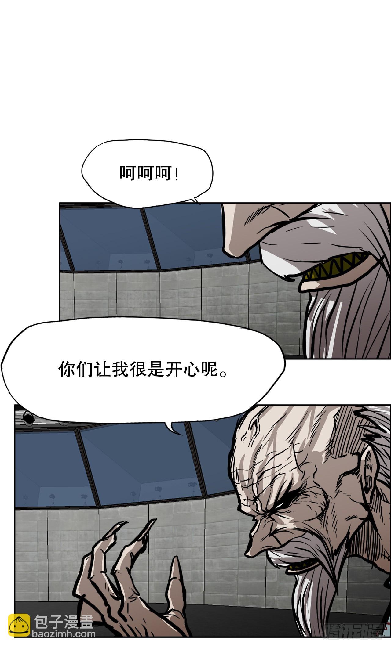 105.王龙的突袭413