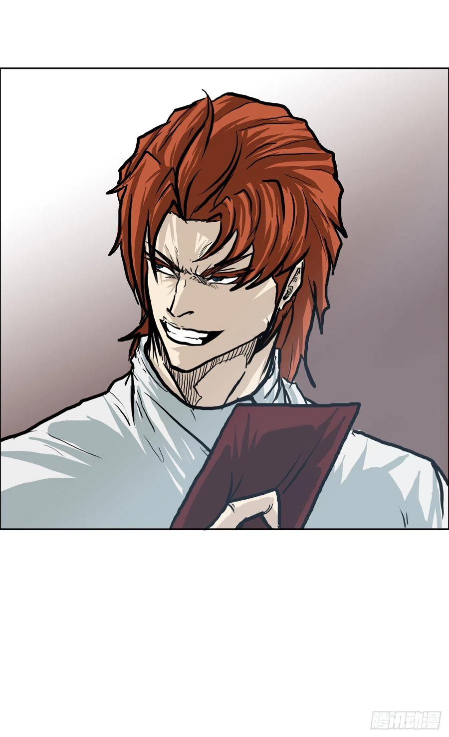 69.振泰和世贤26