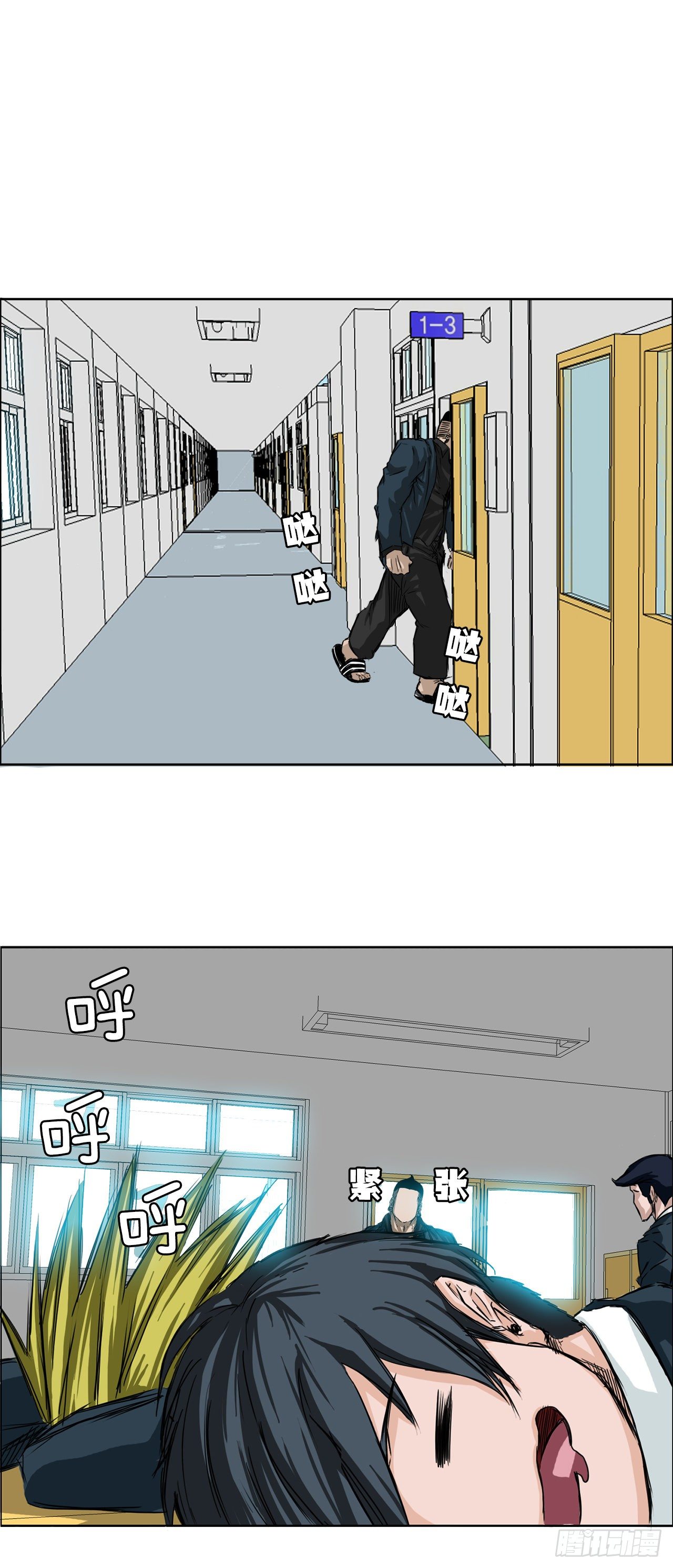 11.张贤旭再登场14