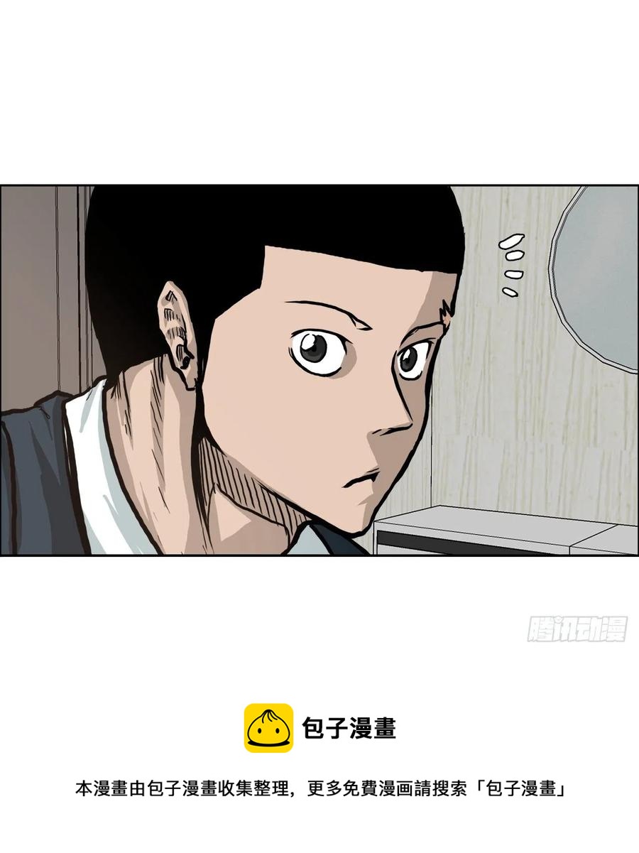 68.邀请函发送20
