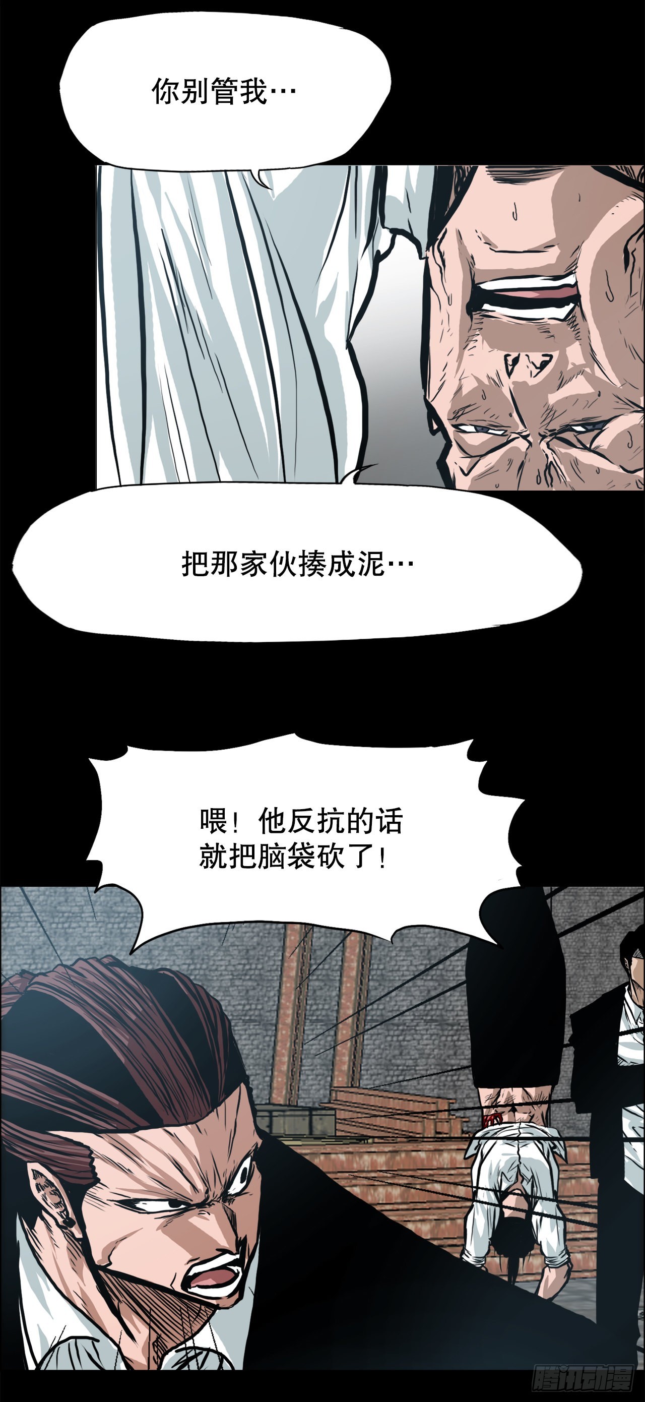 131.凤三和李元石30
