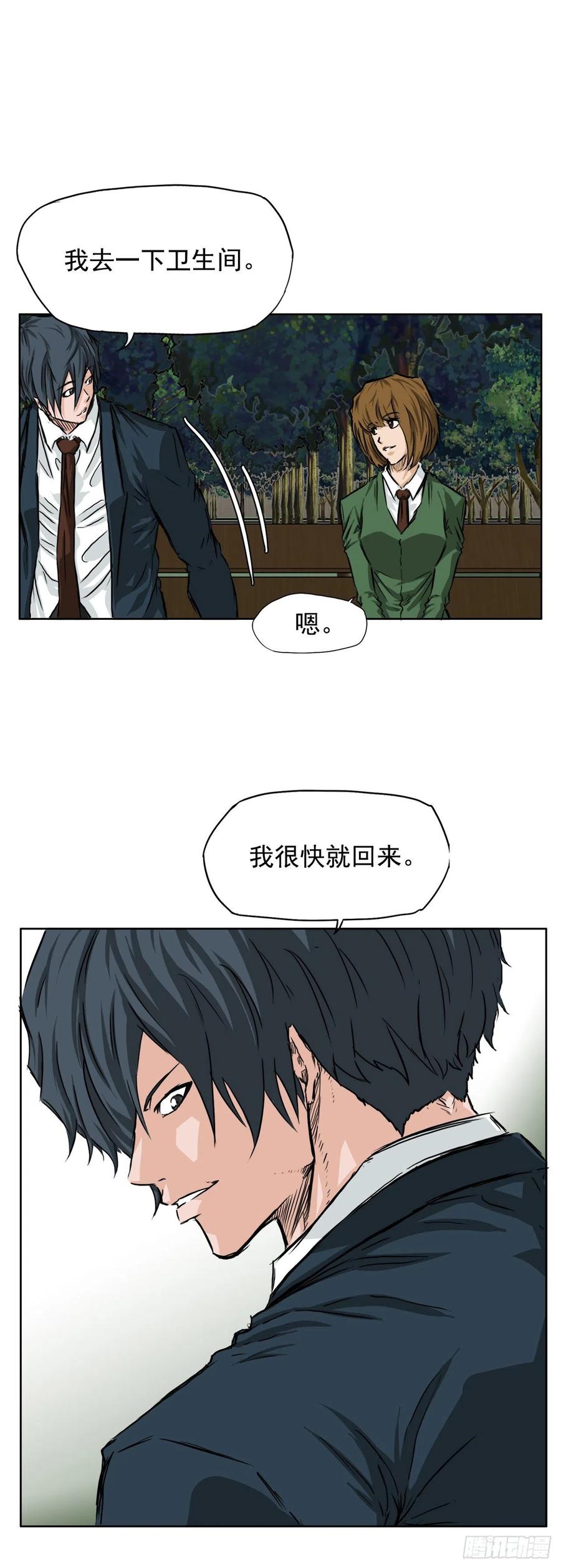 34.济州修学旅行（2）1
