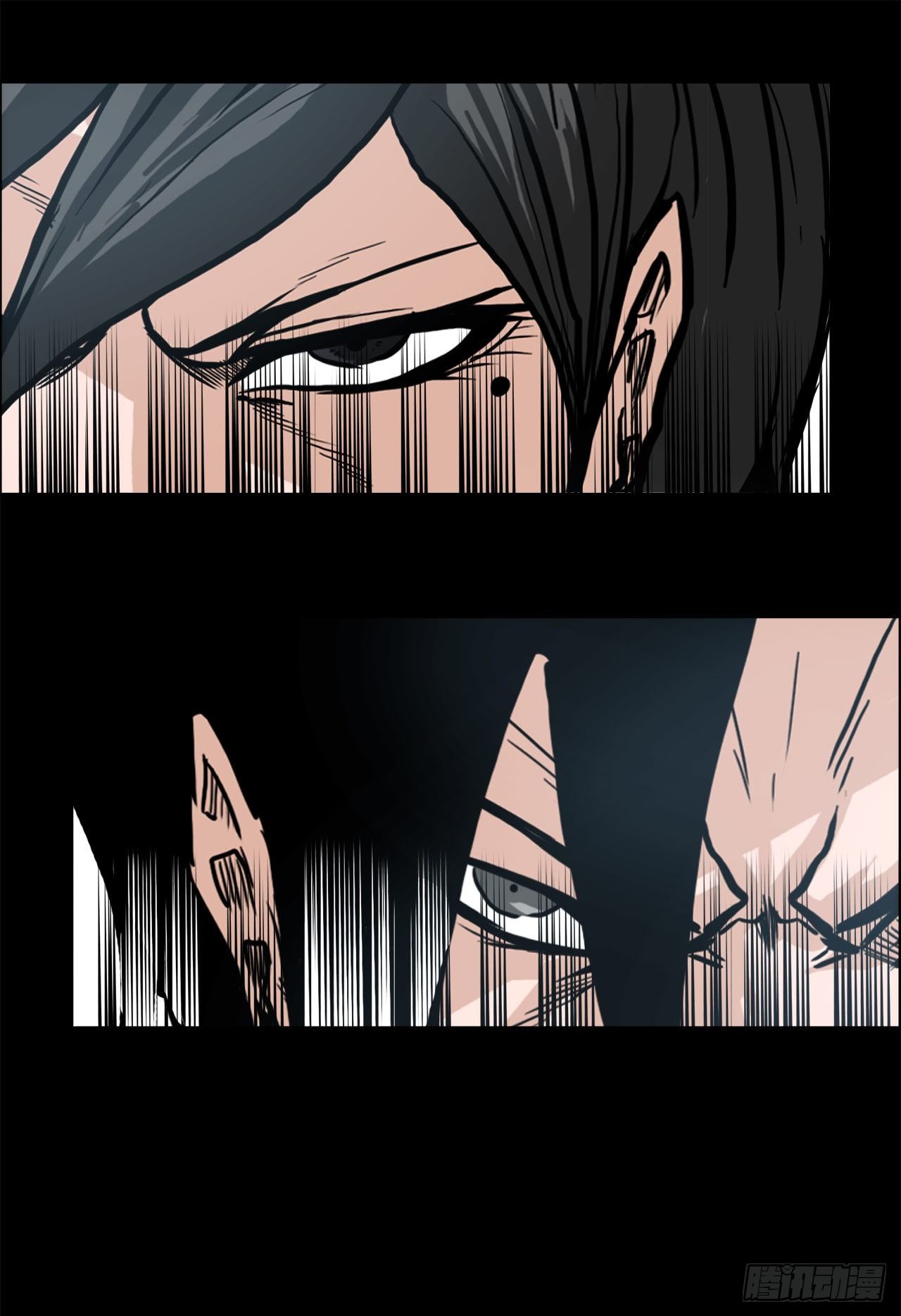 87.武脉vs忍术233