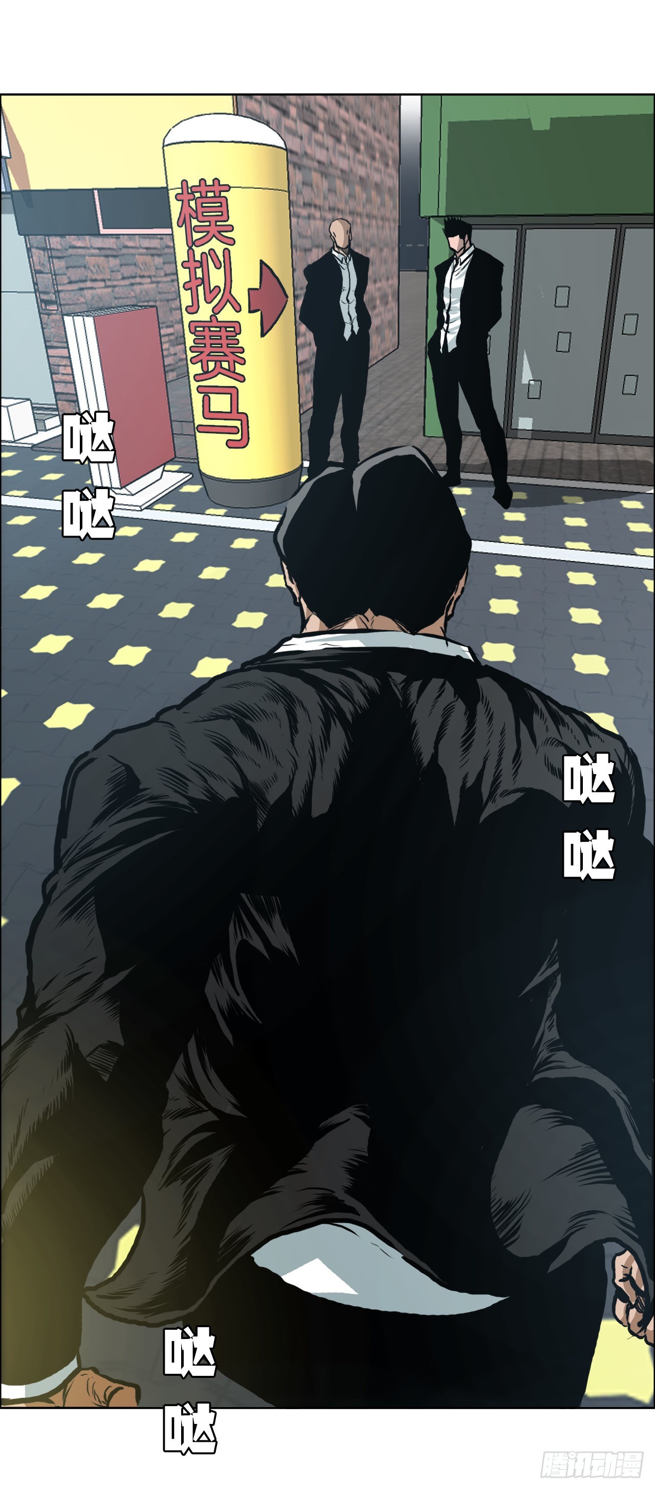 133.寻找世贤30
