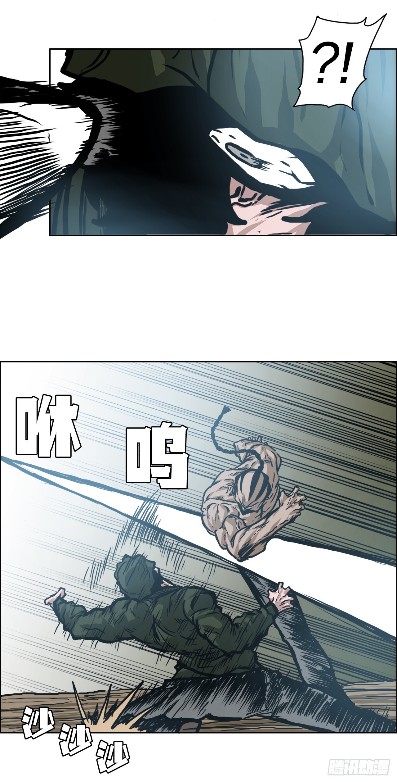 143.胜明vs黑会5