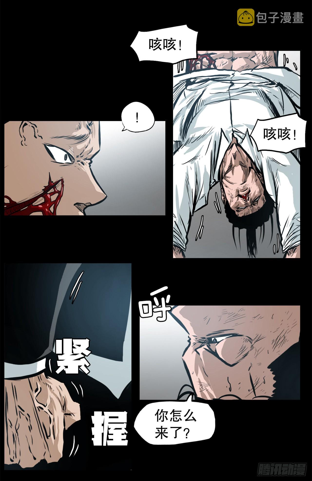 131.凤三和李元石25