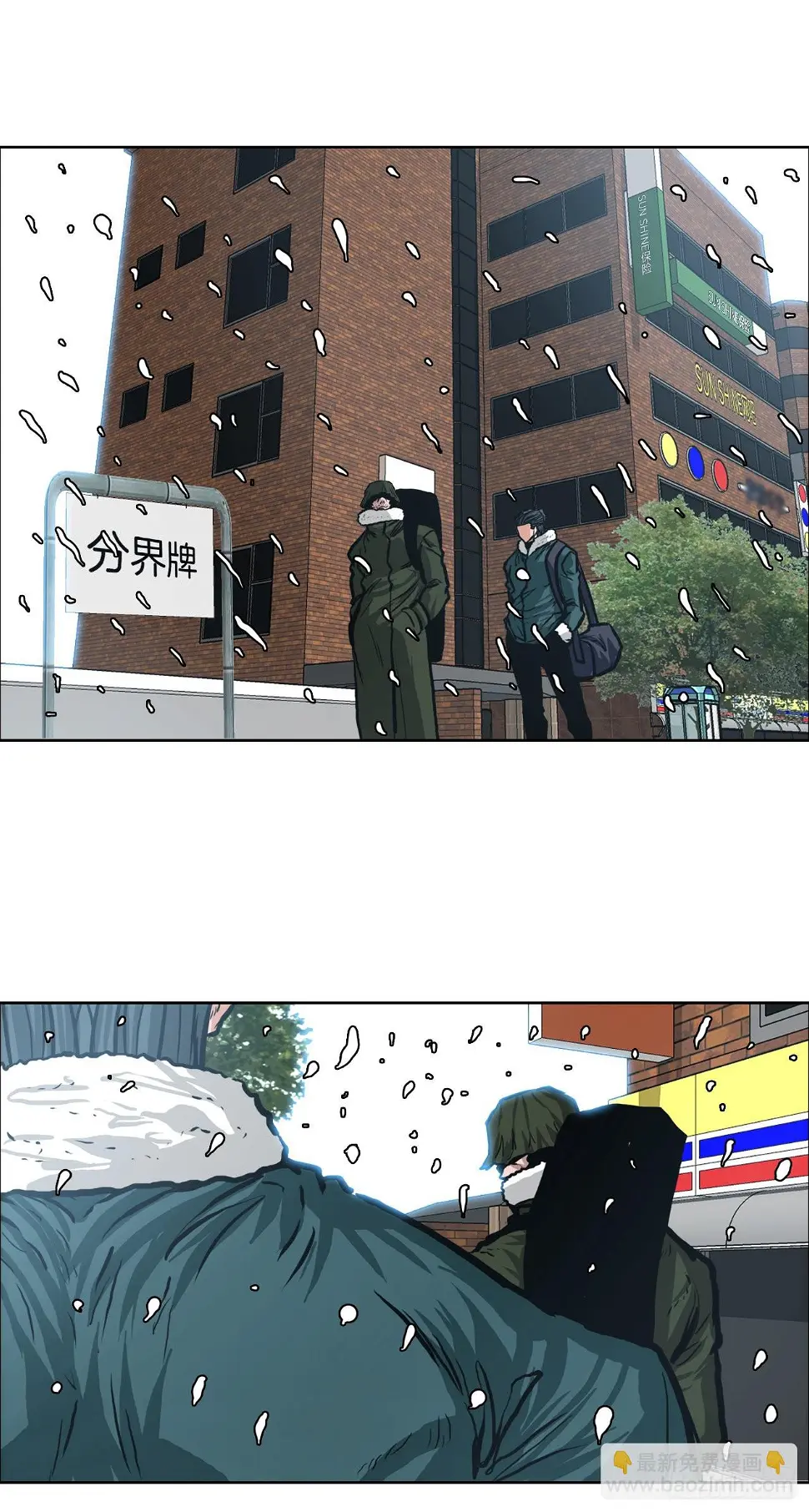 126.世贤的成长37
