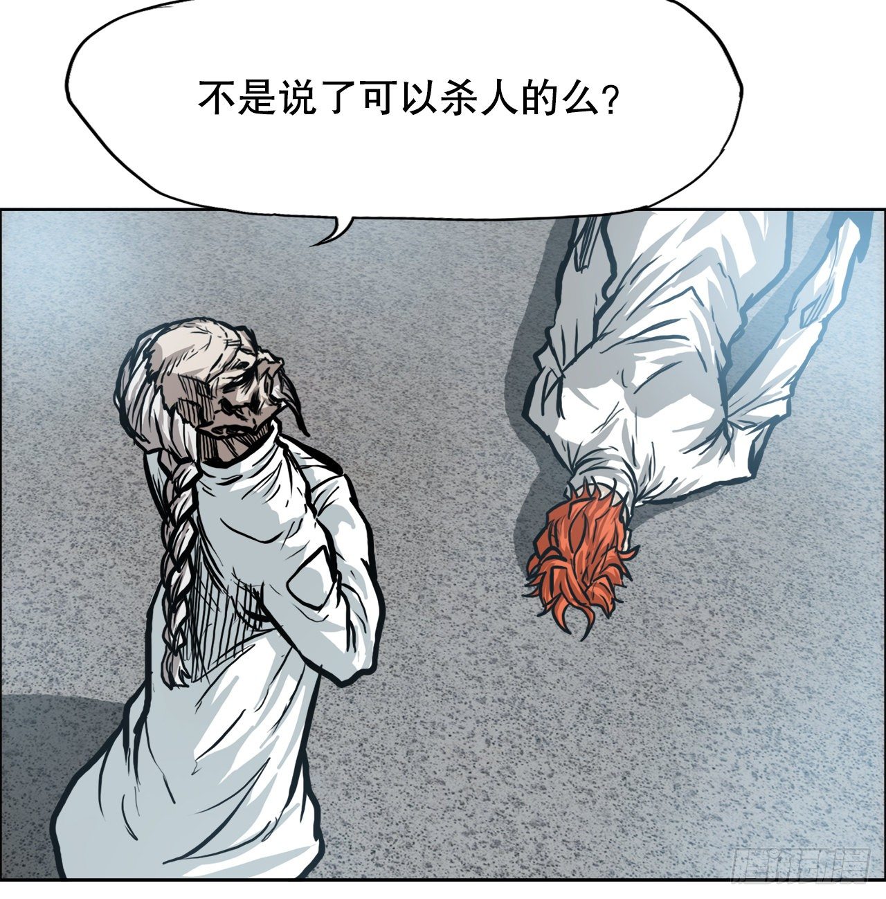 92.振泰出国18
