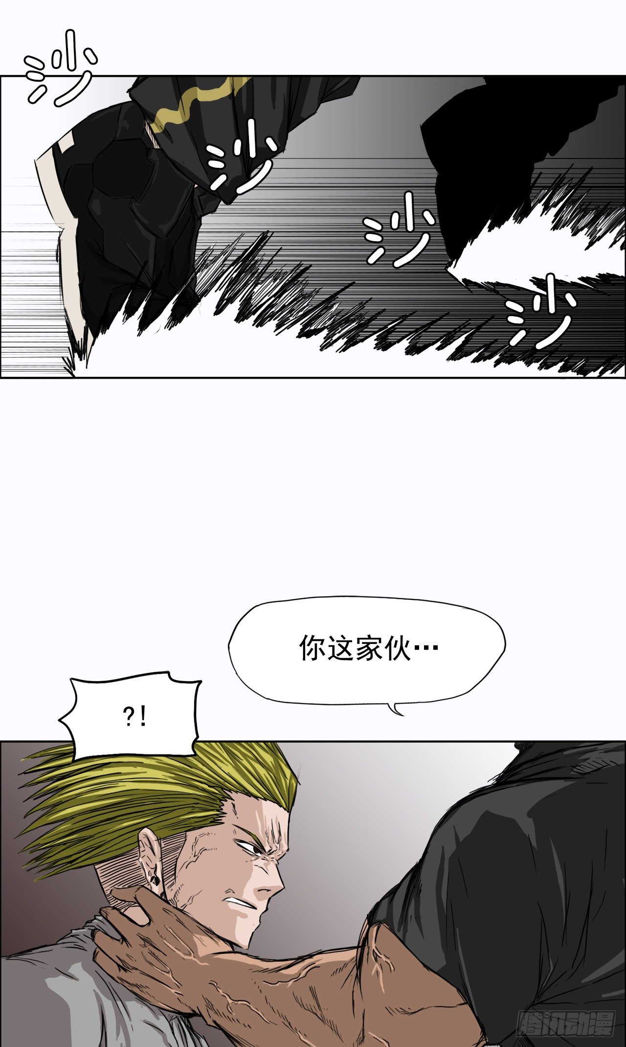 7.紧张的学生会9