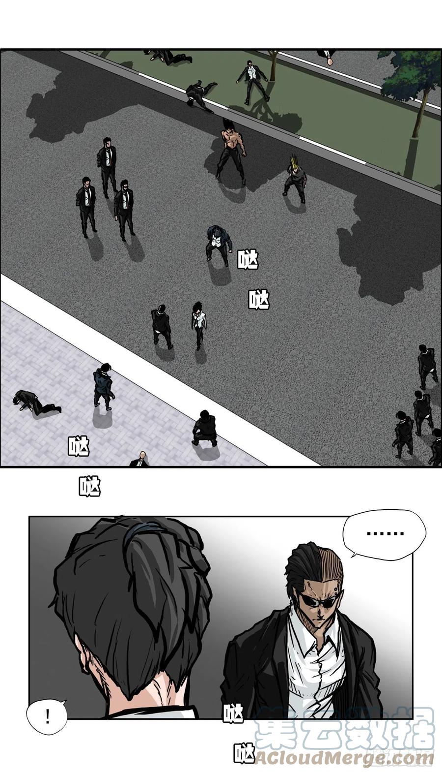 54.妈妈登场30