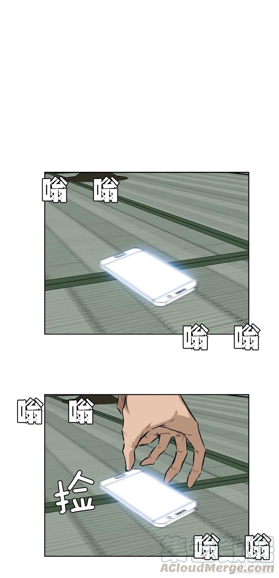 36.济州银刀鱼2