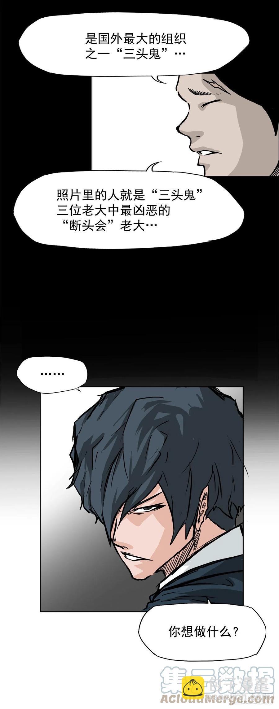 51.SUN SHINE集合27