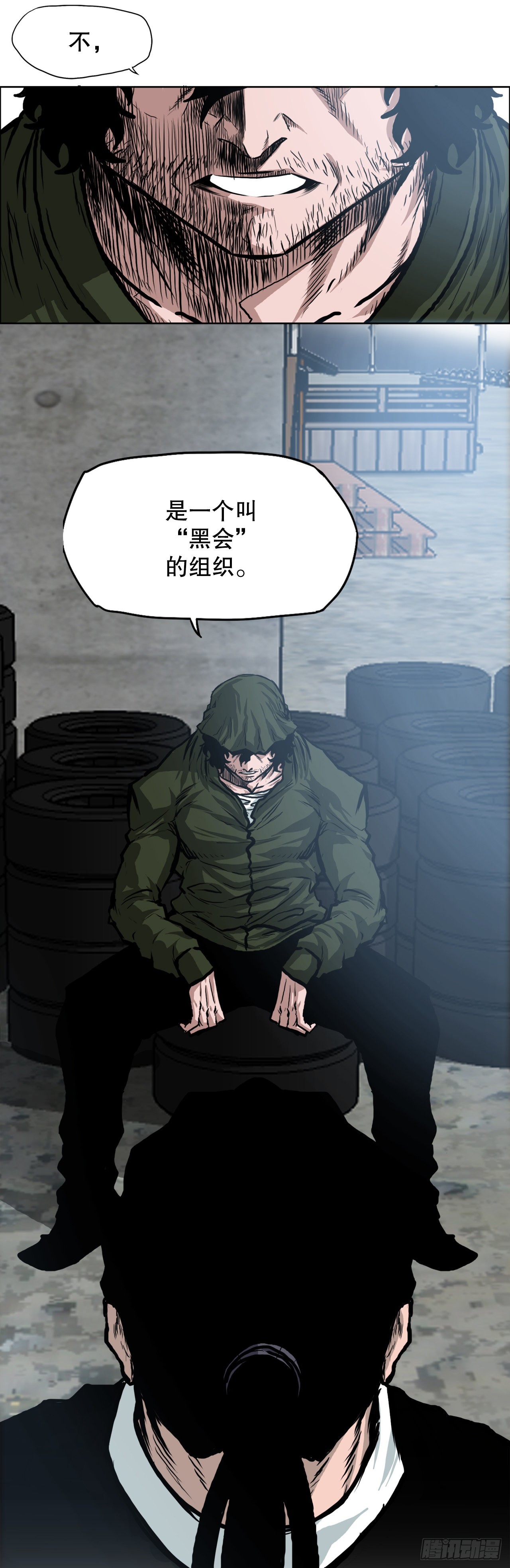 115.了结22