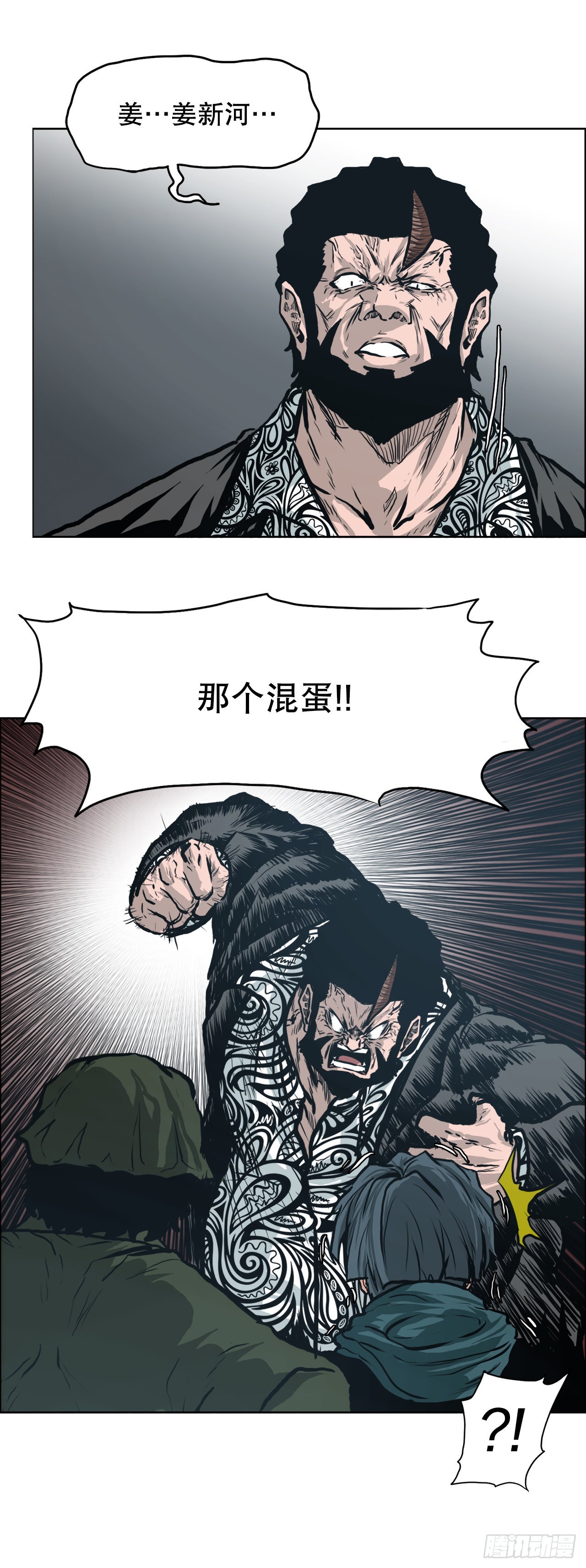 125.变强的旅程32