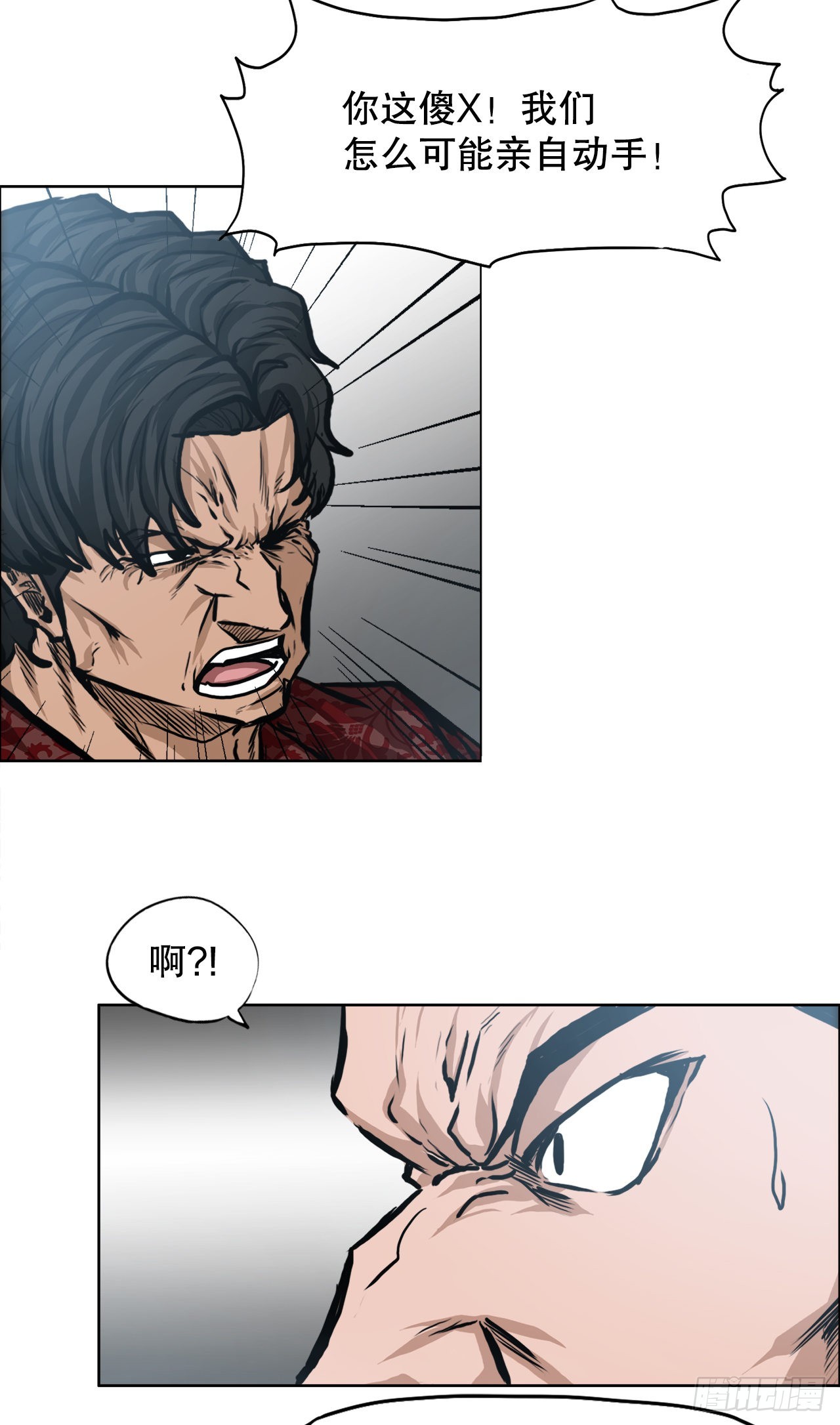 115.了结41