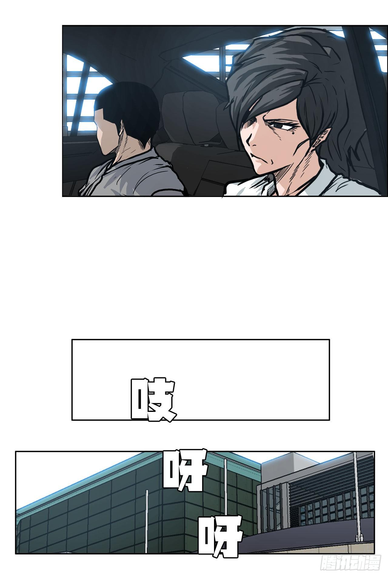 88.选择对手18