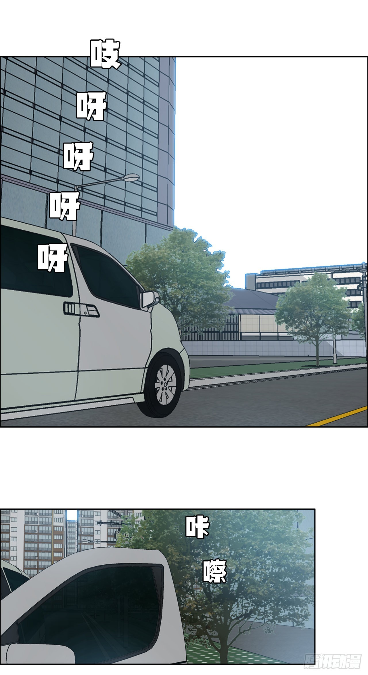 104.王龙的突袭31
