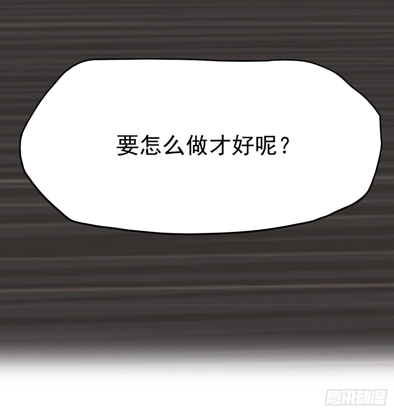 17.拳击馆分胜负35