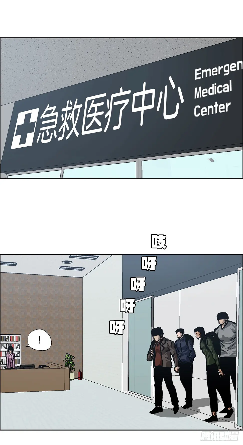 122.声东击西27