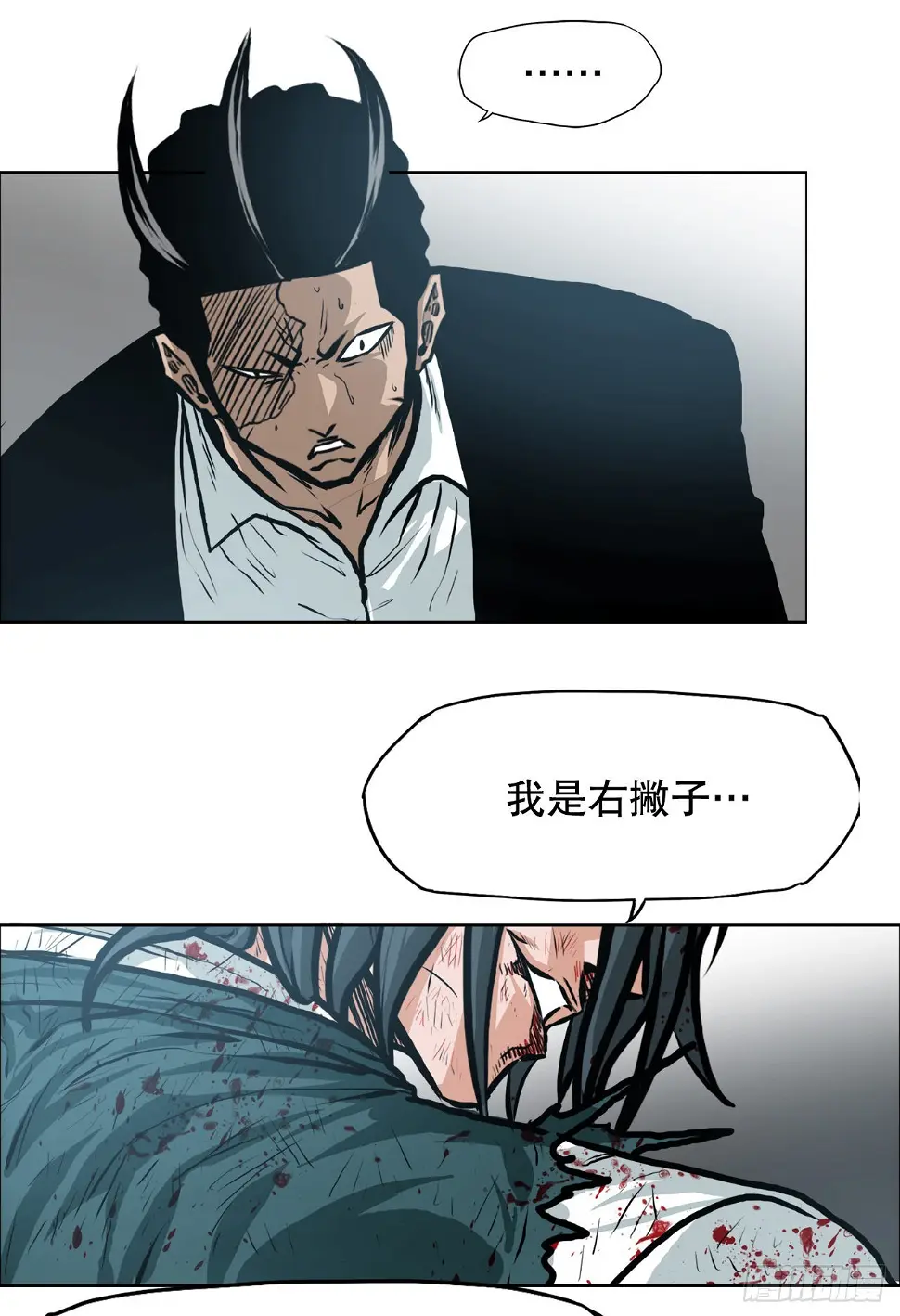 134.斗狗场15