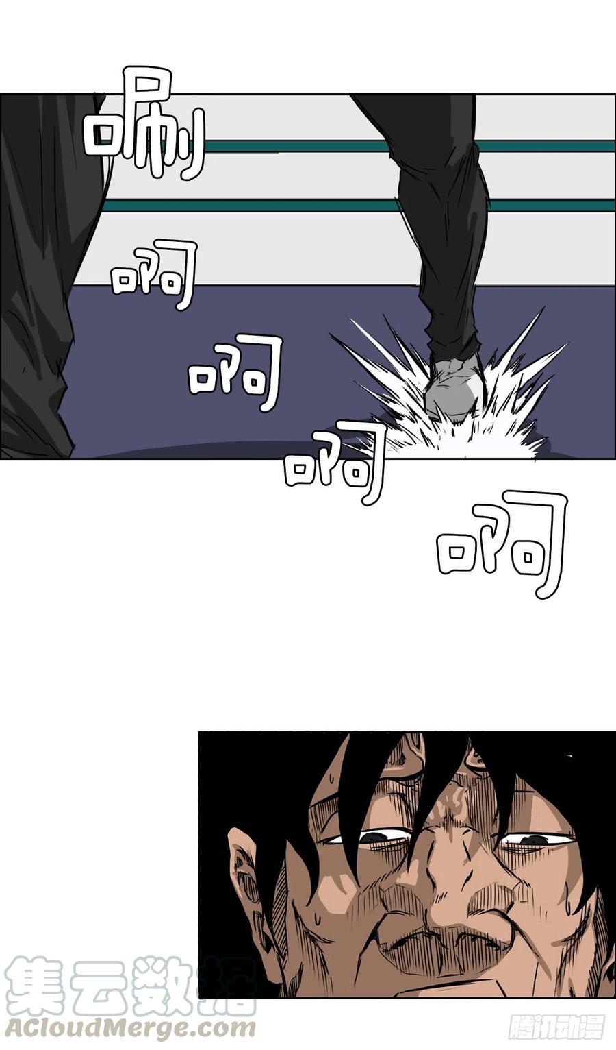 32.和小妍约会21