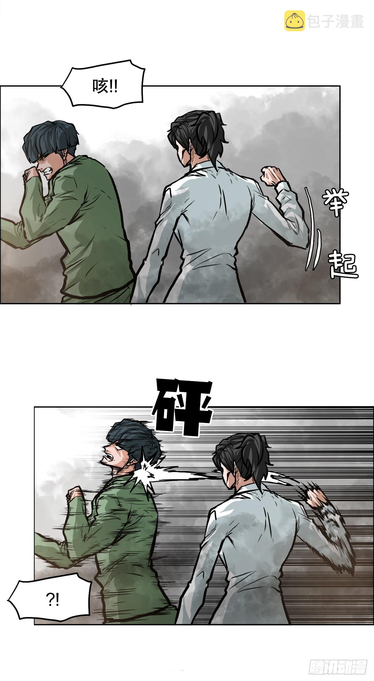 123.逃离火灾35