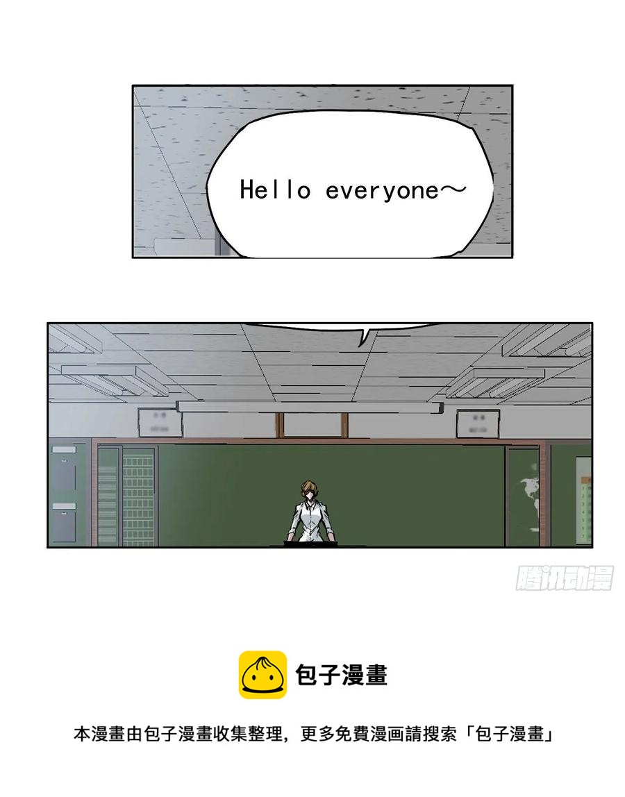 62.风纪委员会8