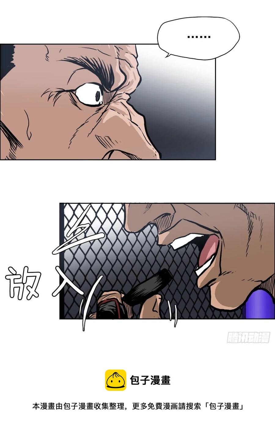 65.姜世贤完全会长化44