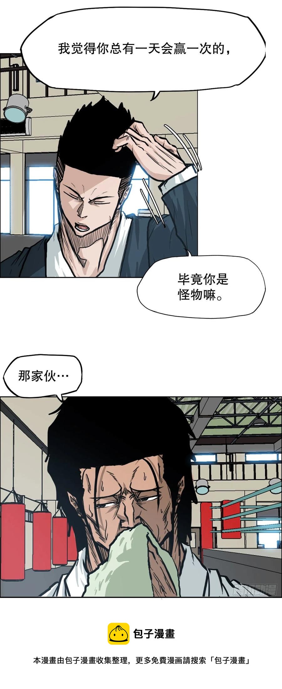 71.贤旭返校20