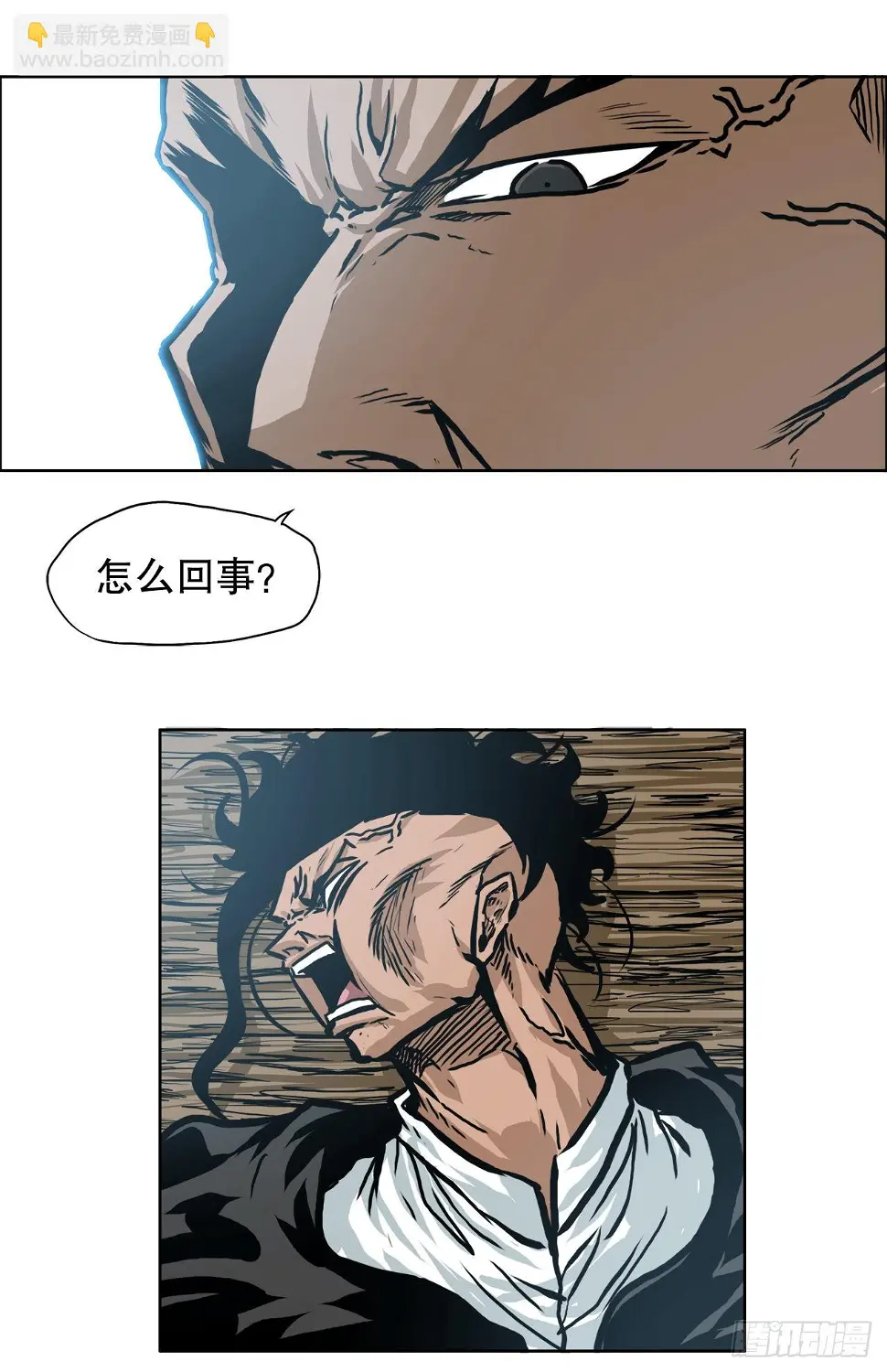142.胜明独闯黑会26