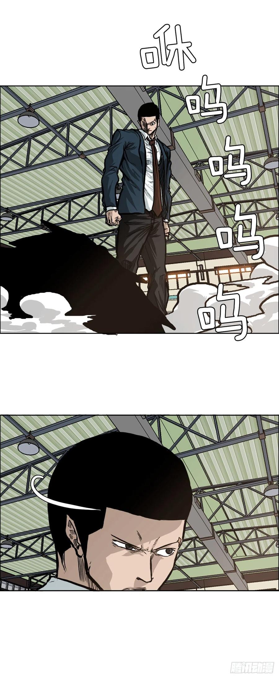 73.振泰vs贤旭226