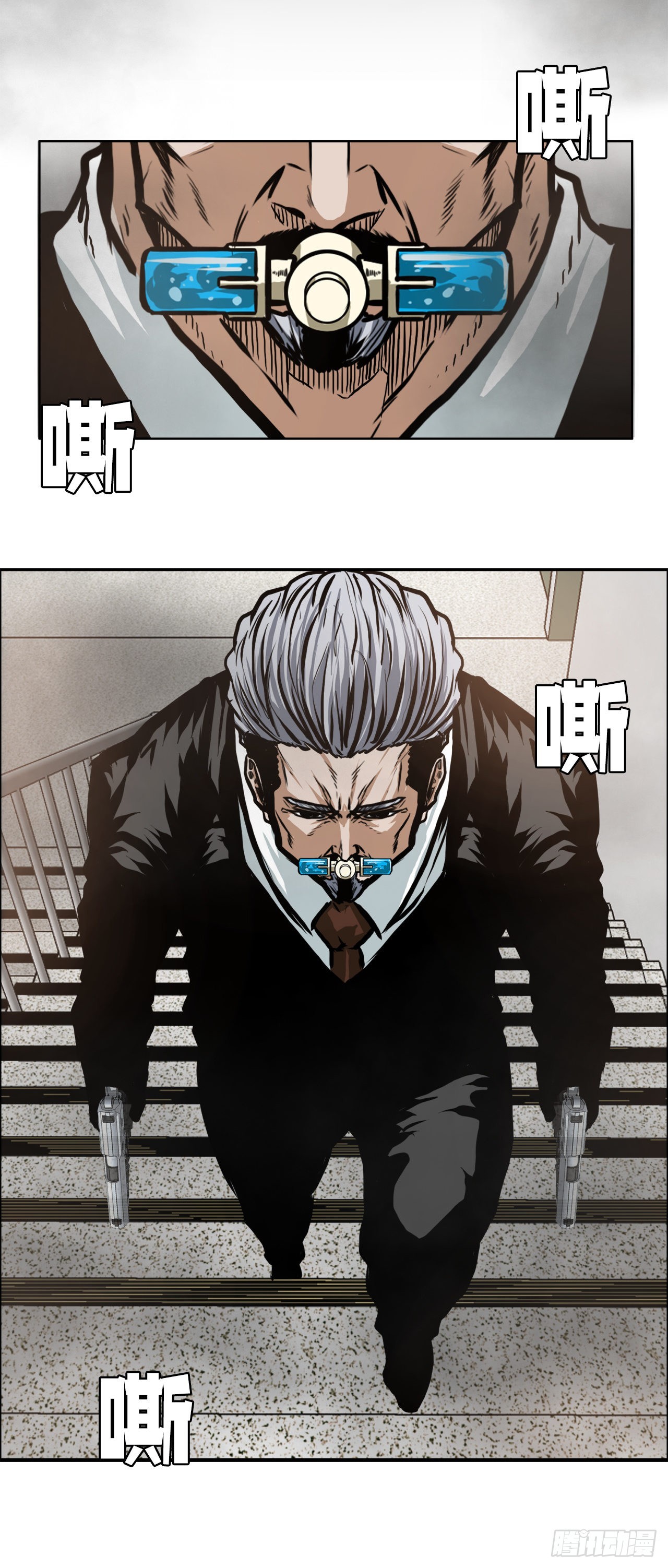 123.逃离火灾21