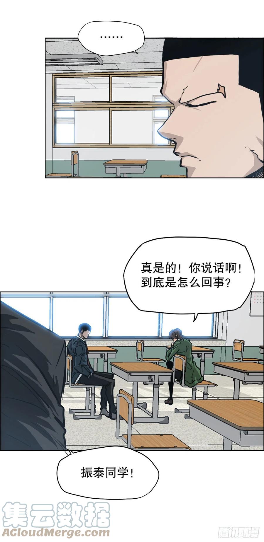 83.世贤禁止出国15