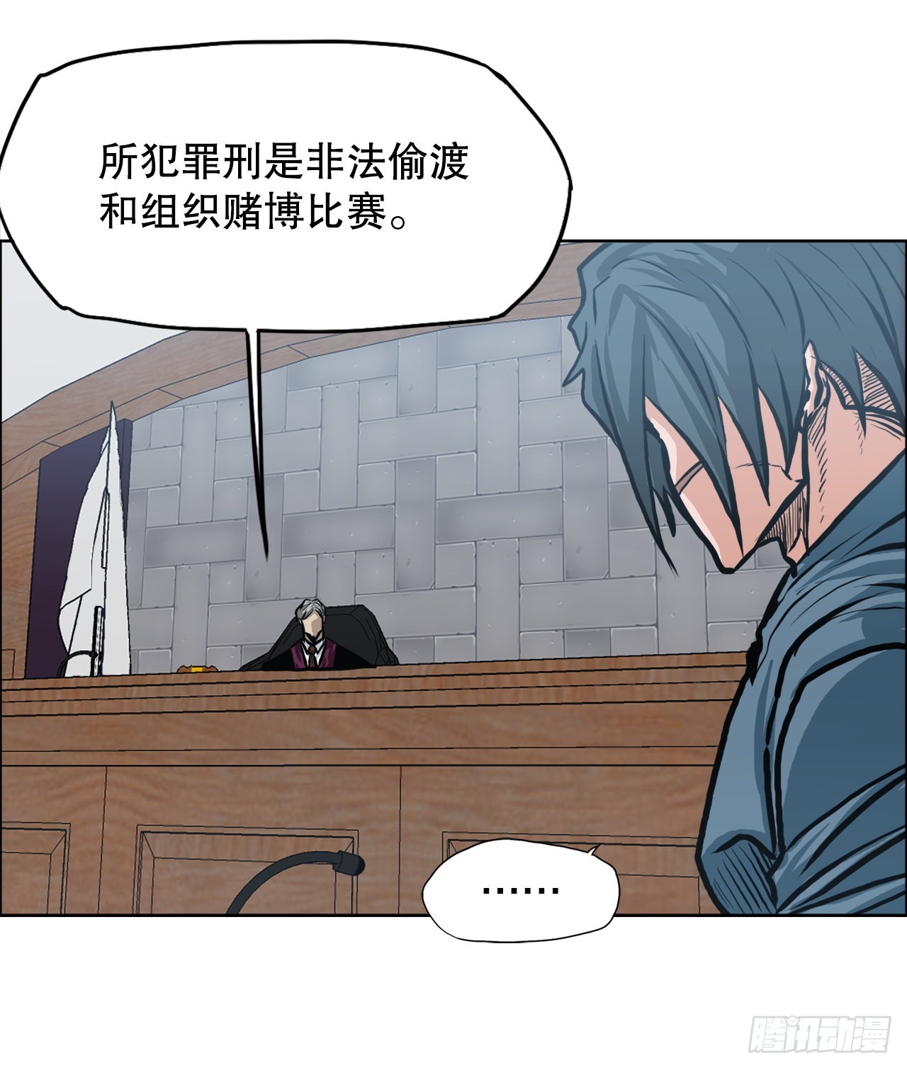 110.彩艳vs王龙236