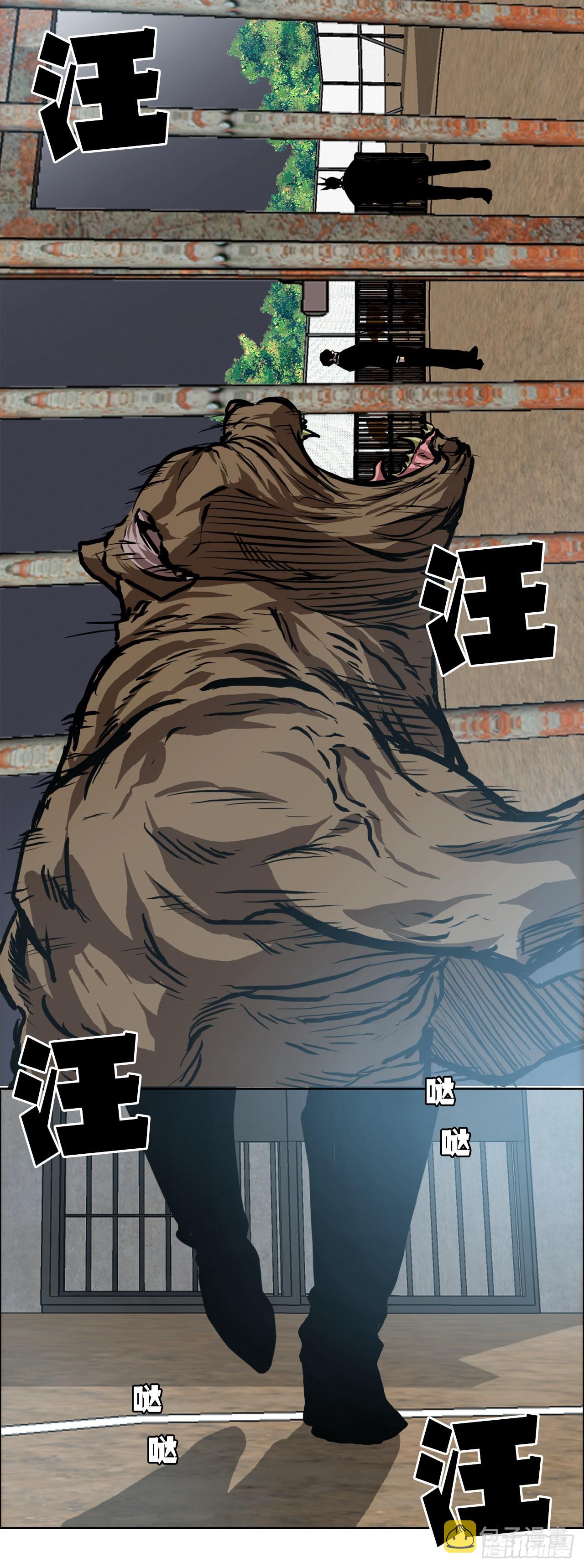 133.寻找世贤21
