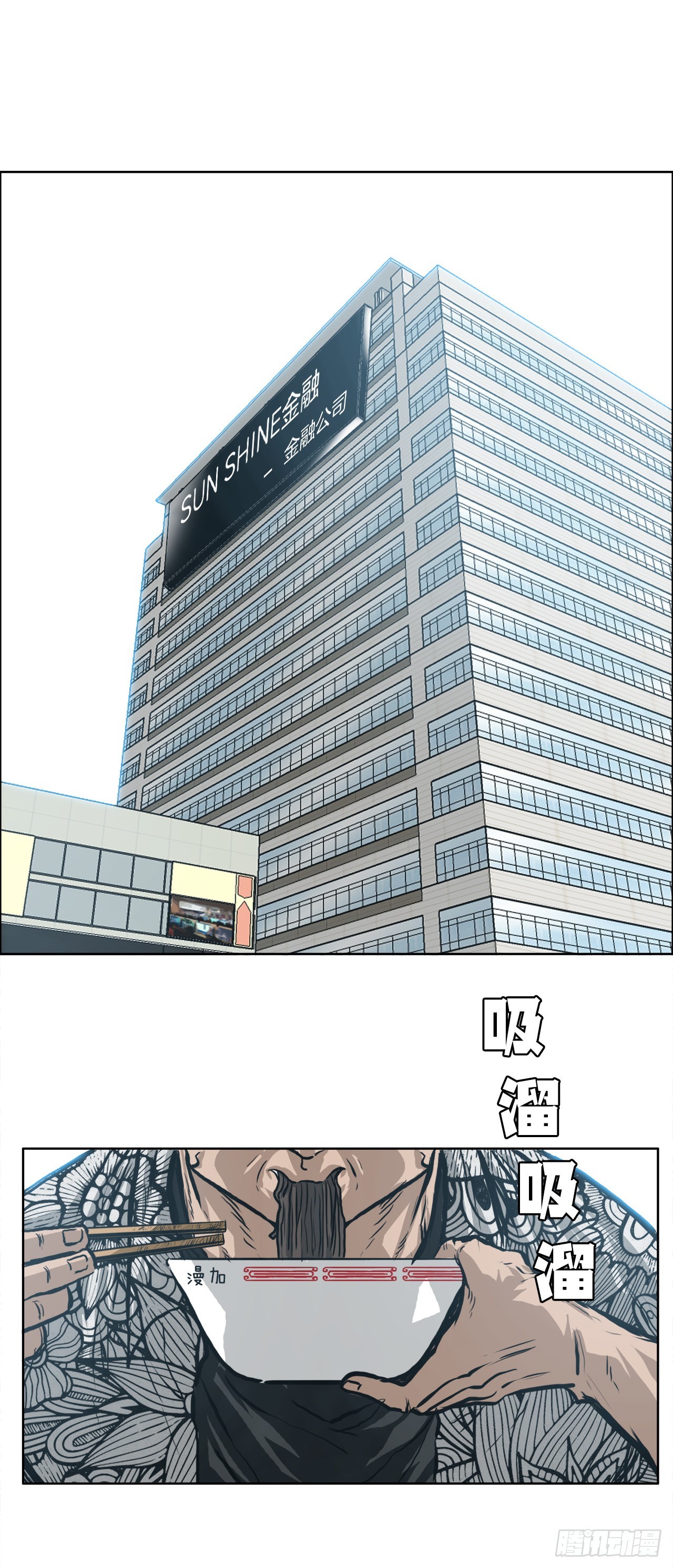 127.SUNSHINE的方式0