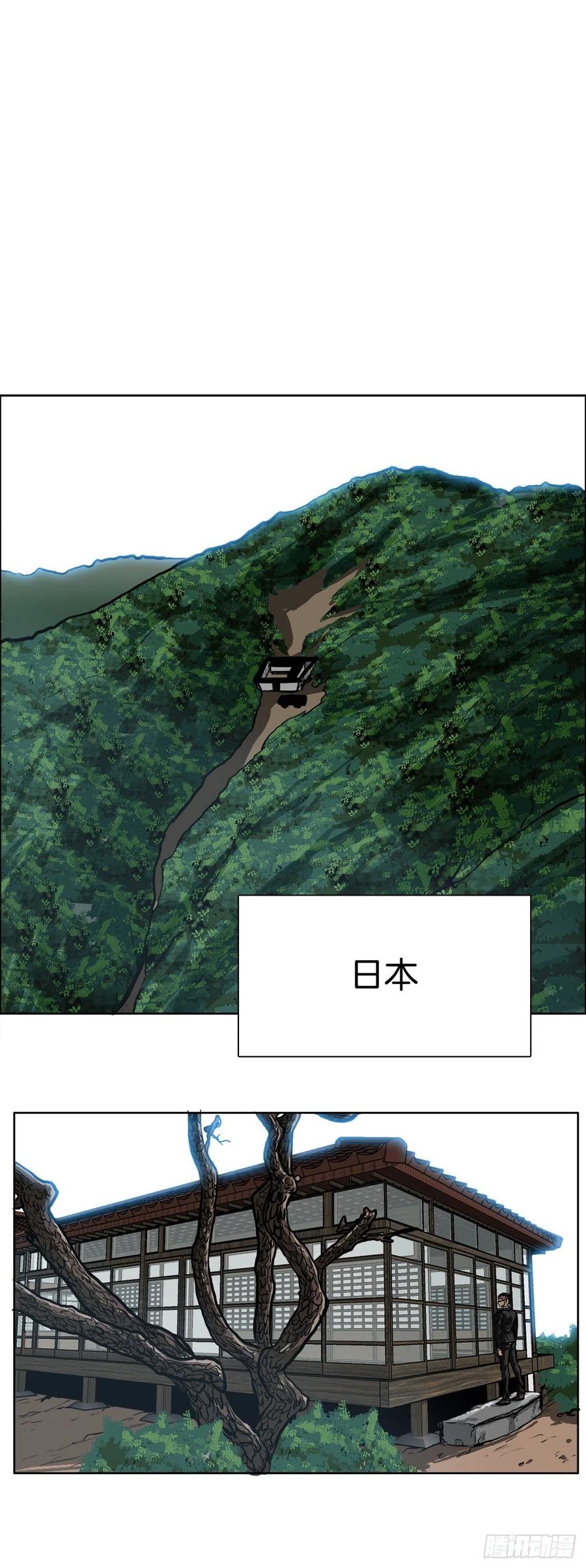 69.振泰和世贤34