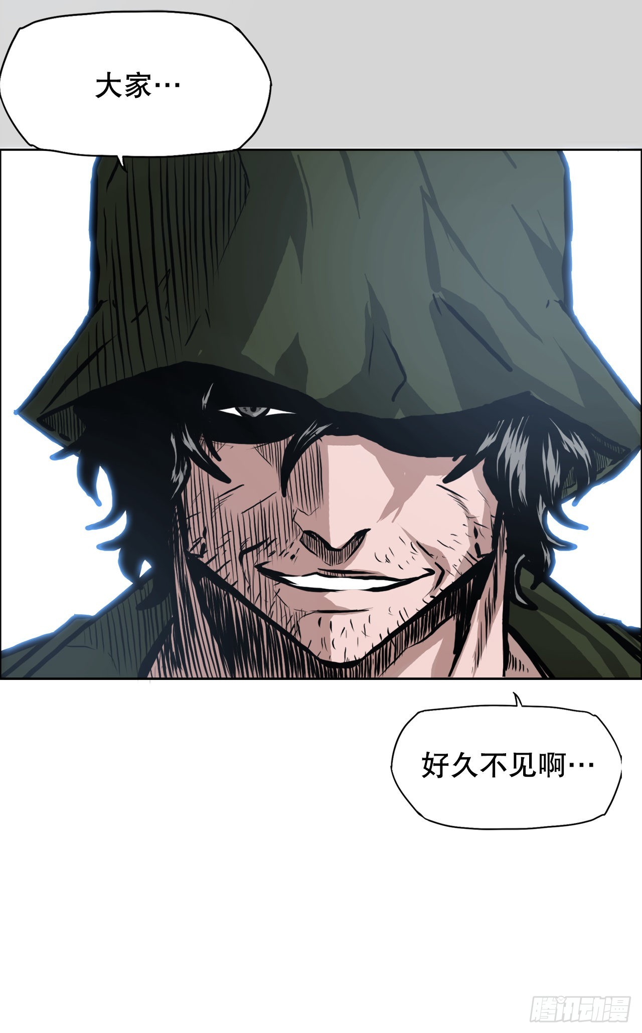 112.世贤vs振泰vs王龙242