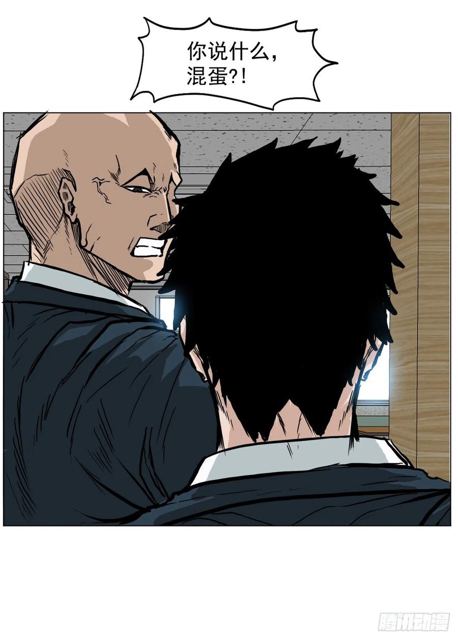 56.新的开始14