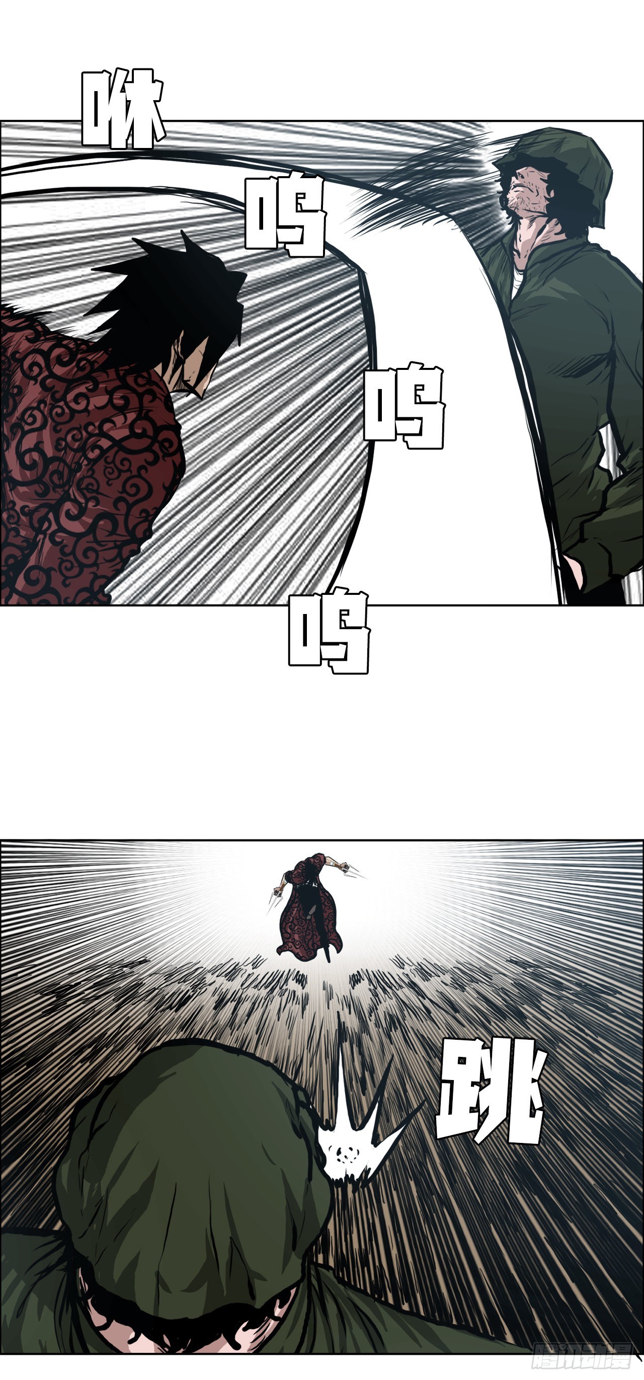 119.过去2