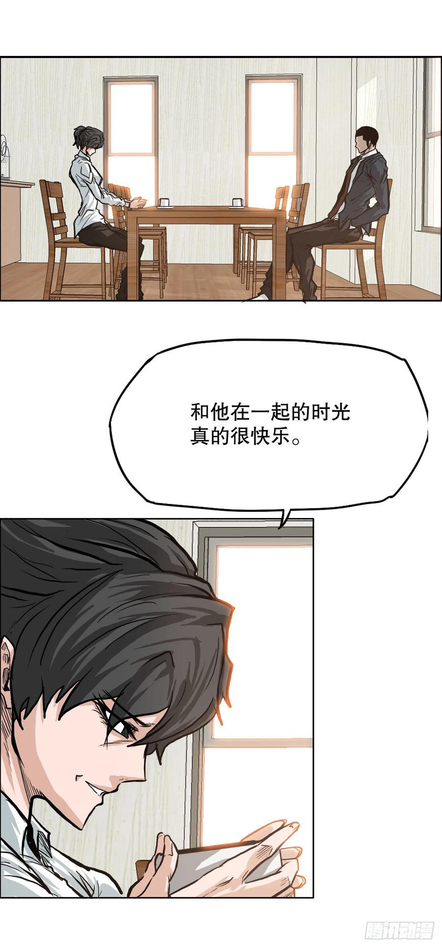 77.选手集合1