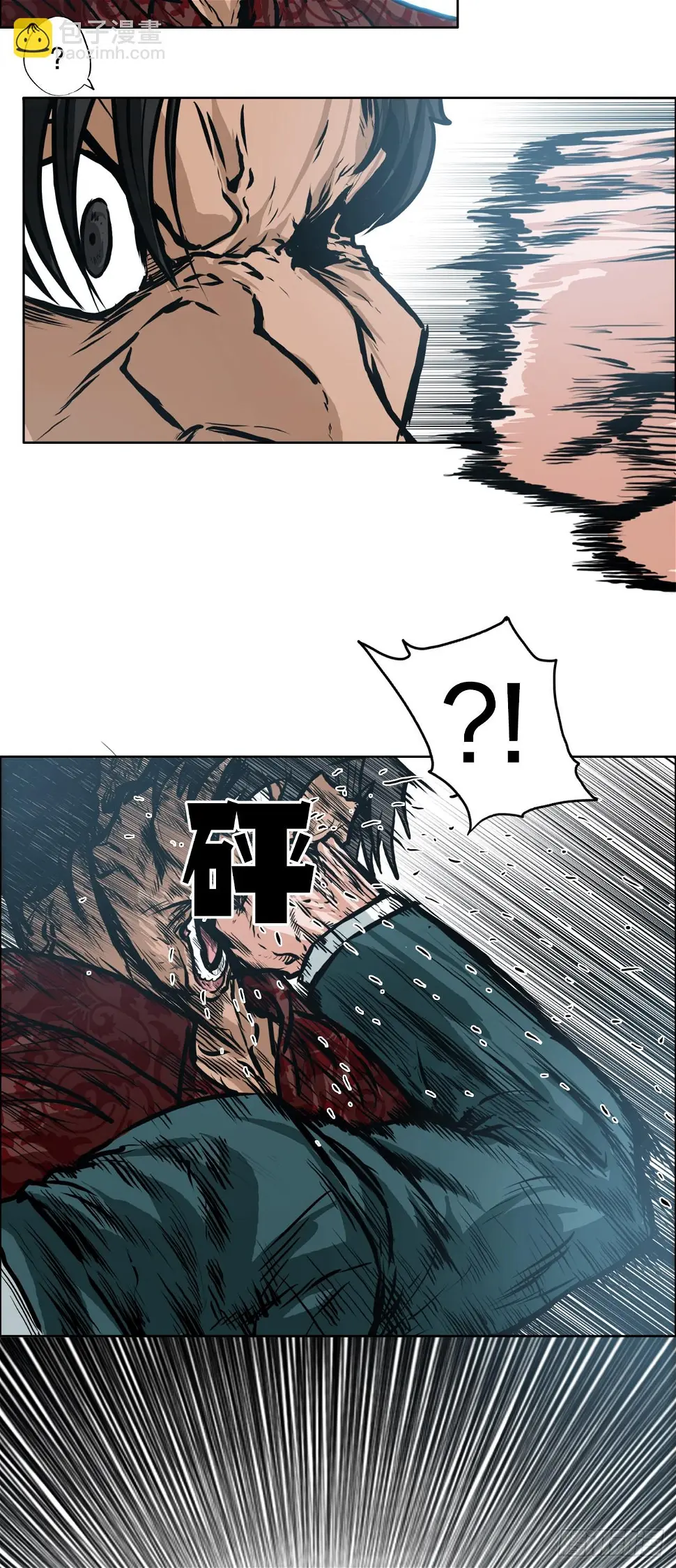 130.局势变化10